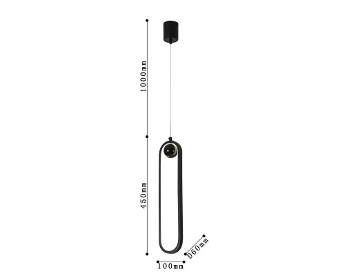 Подвес F-Promo 4220-1P Altus LED*20W, 1600LM, 4000K D60*W100*H450/1450мм
