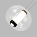 Подвес Favourite 4492-1P Lyfta LED*4W + LED*3W, 420LM, 4000K D160*H1300/1800мм