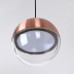 Подвес Favourite 4371-1P Luna LED*5W, 350LM, 4000K, CRI>90 D120*H250/1800мм
