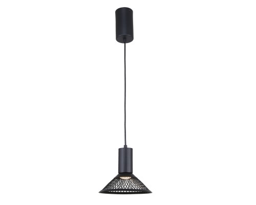 Подвес F-Promo 4623-1P Metrics 1*LED*6W, 660LM, 3000K D180*H350/1500мм