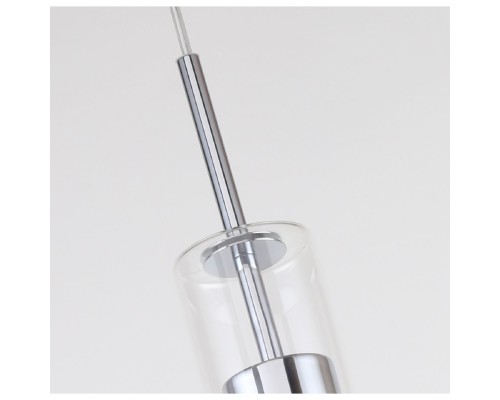 Подвес Favourite 2555-1P Aenigma 1*GU10LED*5W D80*H600/1310мм