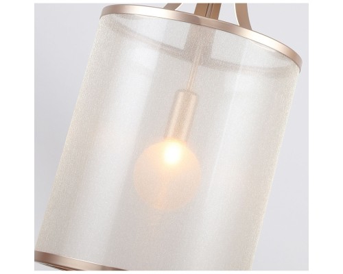 Подвес Favourite 2551-1P Himiko 1*G9*40W D250*H600/1200мм