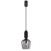Подвес F-Promo 4353-1P Dubbel 1*E27*40W D145*H405/1905мм