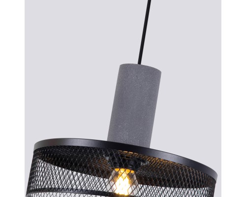 Подвес Favourite 4273-2P cementita 1*E27*60W D250*H280/1780мм