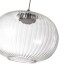 Подвес Favourite 4453-1P Cattivo LED*4W, 380LM, 4000K D180*H280/1430мм
