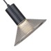 Подвес F-Promo 4622-1P Feris 1*LED*6W, 480LM, 3000K D180*H400/1480мм