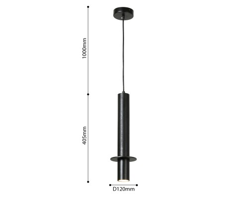 Подвес Favourite 2832-1P Rocky 1*GU10LED*5W D120*H405/1405мм