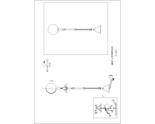Подвес F-Promo 2169-1P Cirque 1*E14*40W D150*H330/1030мм