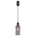 Подвес F-Promo 4366-1P Semisfera 1*E14*40W D100*H455/1955мм