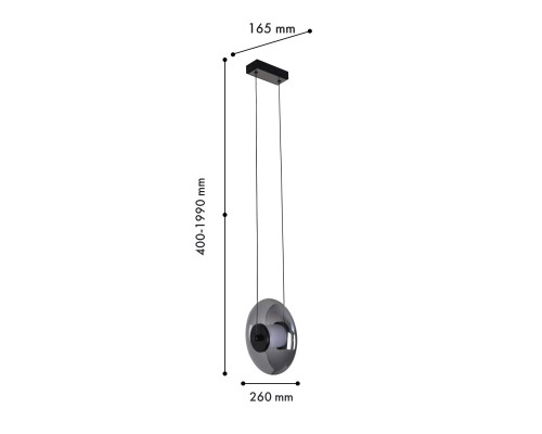 Подвес Favourite 4373-1P Rulle LED*7W, 490LM, 4000K, CRI>90 L260*W165*H400/1990мм