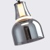 Подвес Favourite 4243-1P Gaudi LED*6W, 639LM, 4000K D260*H500/1800мм