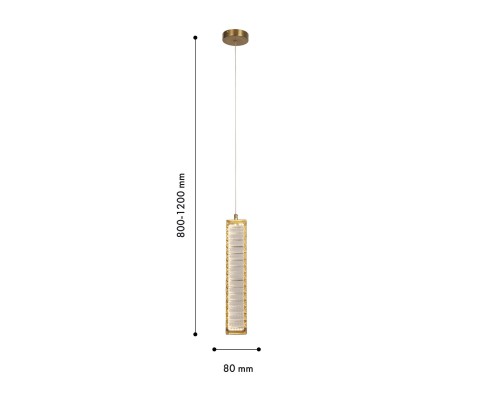 4195-2P, подвес, D80xH800/1200, 2xLEDx16W, 2880LM, 4000K
