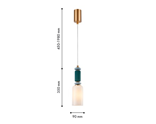 4774-1P, подвес, D90xH450/1980, 1xE14x40W, excluded