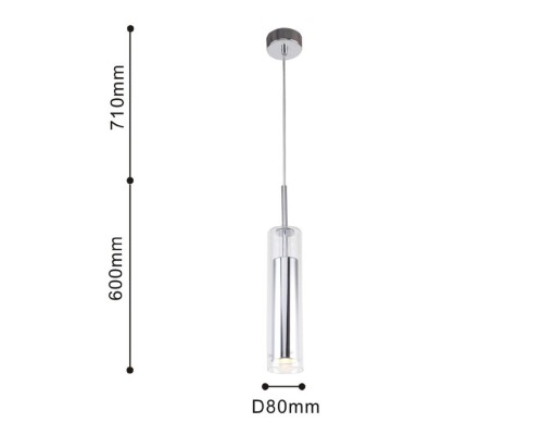 Подвес Favourite 2555-1P Aenigma 1*GU10LED*5W D80*H600/1310мм