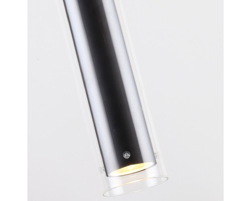 Подвес Favourite 2556-1P Aenigma 1*GU10LED*5W D80*H600/1310мм