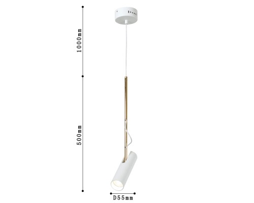 Подвес Favourite 2108-1P Tube 1*LED*5W, 400LM, 3000K D55*H500/1000мм