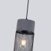 Подвес Favourite 4273-1P cementita 1*E27*60W D120*H380/1880мм