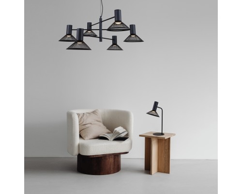 Подвес F-Promo 4623-1P Metrics 1*LED*6W, 660LM, 3000K D180*H350/1500мм