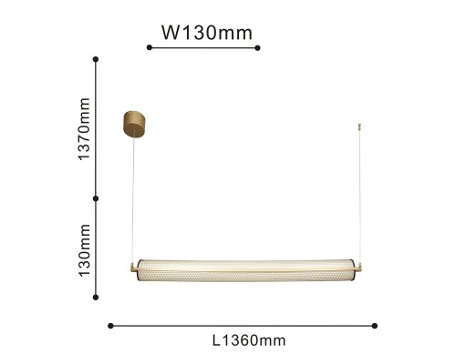 4190-1P, подвес, D130xH1400/2700 + L1360xW130xH300/1500, LEDx33W, 2805LM, 4000K