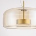 Подвес Favourite 4235-2P Reflex LED*12W, 1300LM, 4000K D380*H390/1800мм