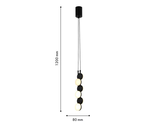 Подвес F-Promo 4601-1P Moti 6*LED*2W, 1080LM, 3000K D70*H500/1200мм