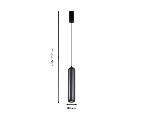 Подвес Favourite 4294-1P Doodle LED*5W, 450LM, 4000K D80*H500/1800мм