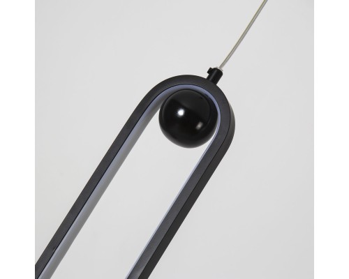 Подвес F-Promo 4220-1P Altus LED*20W, 1600LM, 4000K D60*W100*H450/1450мм