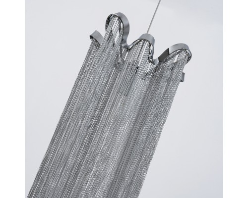 Подвес Favourite 1156-1P Multivello 1*E14*40W D280*H420/1420мм