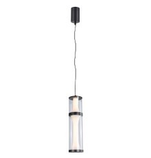 4245-2P, подвес, D165xH790/1800, LEDx20W, 435LM, 4000K, included