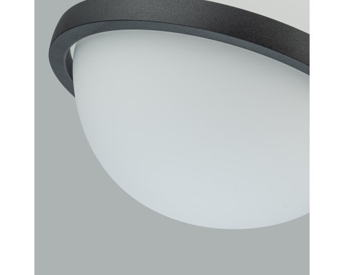 Подвес Favourite 4502-1P Ringar LED*20W, 1200LM, 3000K D225*H190/1200мм