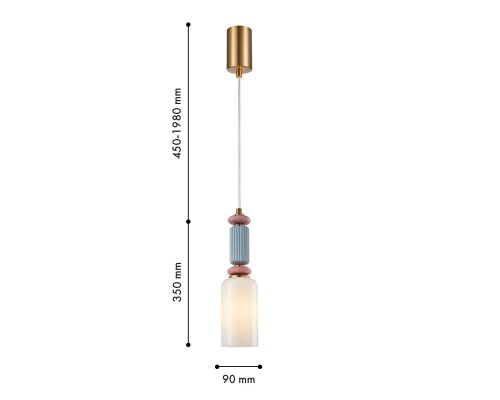 4775-1P, подвес, D90xH450/1980, 1xE14x40W, excluded