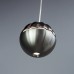 Подвес Favourite 4326-1P Ballonger LED*5W, 400LM, 4000K D120*H255/1800мм