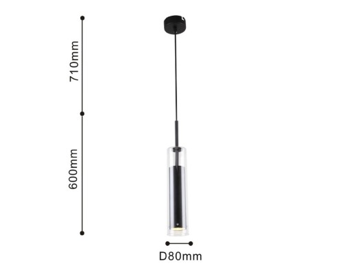 Подвес Favourite 2556-1P Aenigma 1*GU10LED*5W D80*H600/1310мм