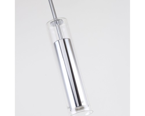 Подвес Favourite 2555-1P Aenigma 1*GU10LED*5W D80*H600/1310мм