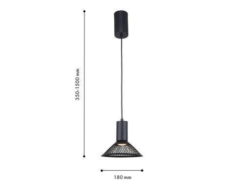 Подвес F-Promo 4623-1P Metrics 1*LED*6W, 660LM, 3000K D180*H350/1500мм