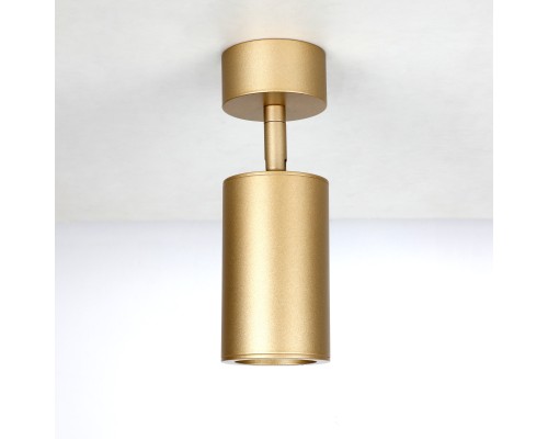 Потолочный светильник Favourite 2802-1U Angularis 1*GU10*35W D60*H175мм