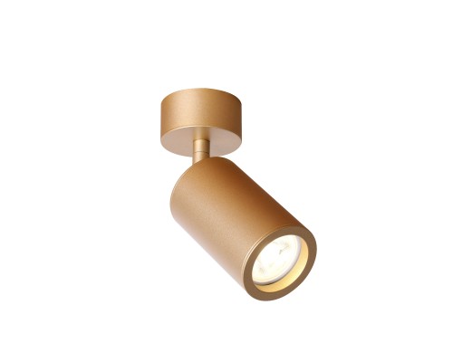 Потолочный светильник Favourite 2802-1U Angularis 1*GU10*35W D60*H175мм