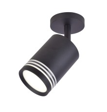 3066-1U, настенно-потолочный светильник, D68xH164, 1xGU10LEDx10W, IP20, excluded