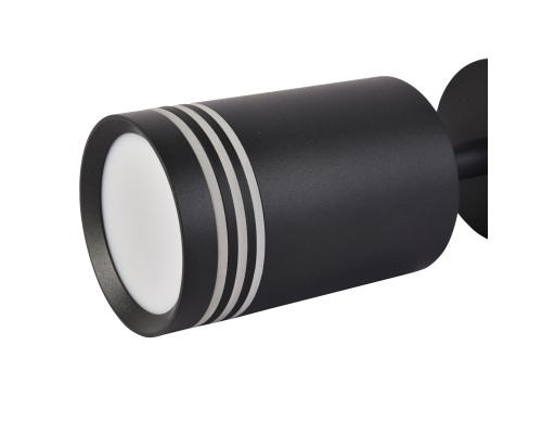 Настенный/потолочный светильник Favourite 3066-1U Darar 1*GU10LED*10W, IP20 D68*H164мм