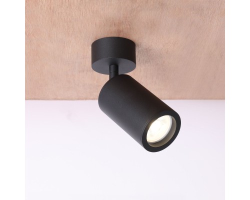 Потолочный светильник Favourite 2805-1U Angularis 1*GU10*35W D60*H175мм