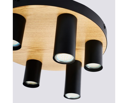 Потолочный светильник F-Promo 4431-6U Olson 6*GU10*50W D360*H155мм