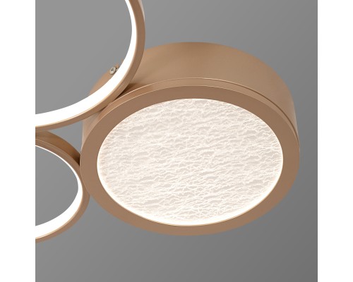 Потолочный светильник F-Promo 4681-3C Campus LED*65W 3000-7000K L480*W380*H60мм