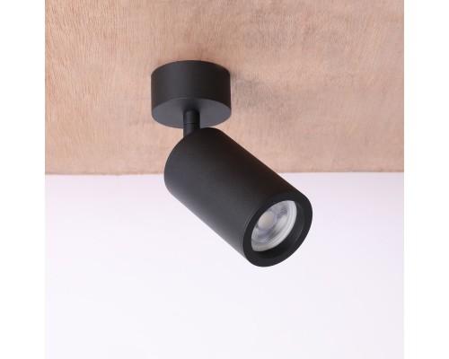 Потолочный светильник Favourite 2805-1U Angularis 1*GU10*35W D60*H175мм