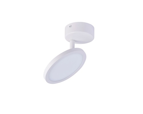 4119-1U, потолочный светильник, D130xH170, LEDx9W, 600LM, 4000K