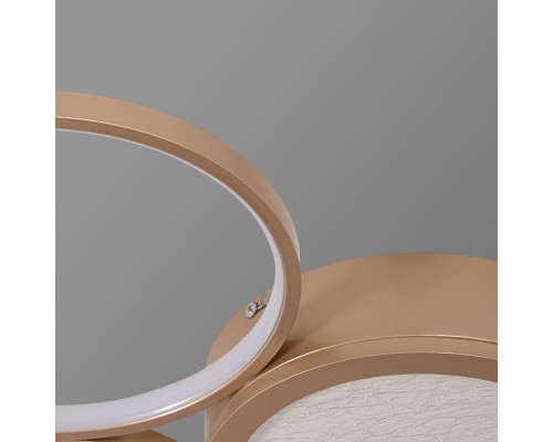 Потолочный светильник F-Promo 4681-3C Campus LED*65W 3000-7000K L480*W380*H60мм