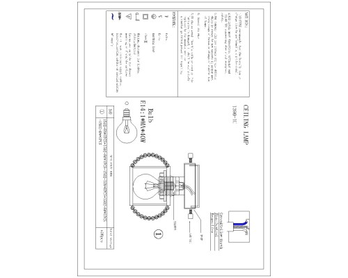Потолочный светильник Favourite 1390-1U Sternchen 1*E14*40W D140*H120мм