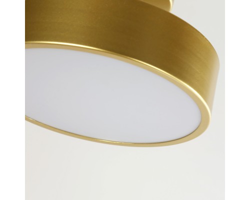 Потолочный светильник F-Promo 3059-2P Atma LED*18W, 1440LM, 4000K D200*H125мм