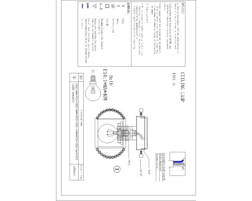 Потолочный светильник Favourite 1391-1U Sternchen 1*E14*40W D140*H120мм