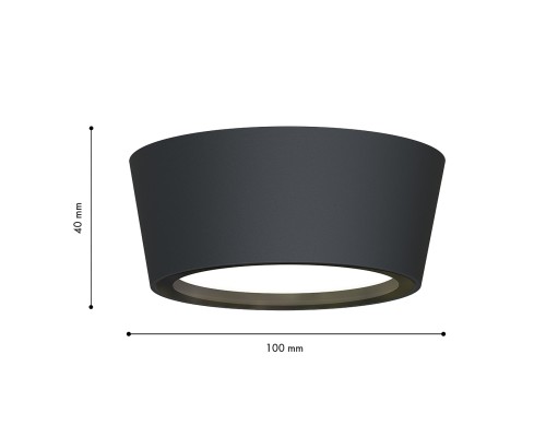 Уличный накладной светильник Favourite 4675-1U Fantum 1*GX53LED*15W, IP54 D100*H40мм