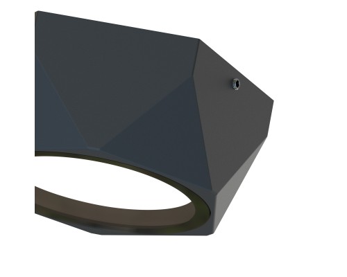 Уличный накладной светильник Favourite 4670-1U Fantum 1*GX53LED*15W, IP54 L110*W95*H42мм